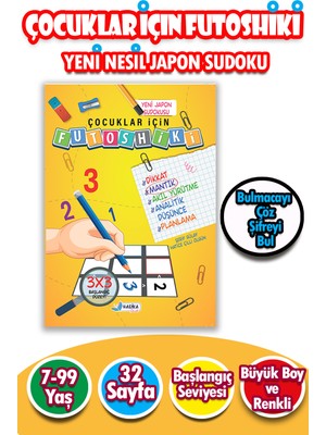 Çocuklar İçin Zeka & Dikkat Güçlendiren Futoshiki - Yeni Nesil Japon Sudoku