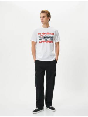 Koton 4SAM10025HK 000 Beyaz Erkek Jersey Pamuk Kısa Kollu T-Shirt