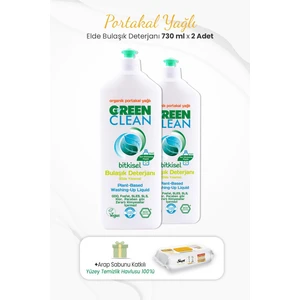 U Green Clean Green Clean 2li Elde Bulaşık Deterjanı  730 ml ve Arap Sabunlu Temizlik Havlusu