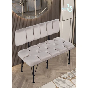 Metal Ayaklı Metal Alt Kasalı New 2024 Sırtlı Bench Bank Krem Bench