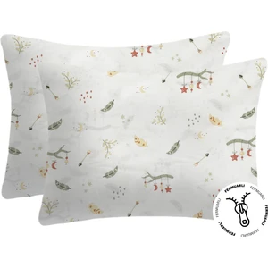Lief Home %100 Pamuklu Fermuarlı Bebek Yastık Kılıfı | 35X45 ( 2 Adet )