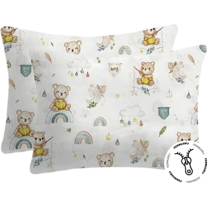 Lief Home %100 Pamuklu Fermuarlı Bebek Yastık Kılıfı | 35X45 ( 2 Adet )
