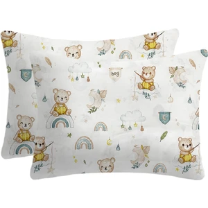 Lief Home %100 Pamuklu Bebek Yastık Kılıfı | 35X45 ( 2 Adet )