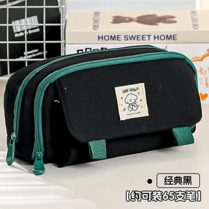 Çift Katmanlı Kalem Kutusu Büyük Kapasiteli Trousse Kalem Kutusu Okul Malzemeleri Kalemlik Sevimli Kırtasiye Estuche Escolar Kalem Kılıfı (Yurt Dışından)