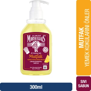 Le Petit Marseillais Mutfak Sabun 300 ml