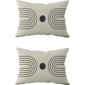 Çift Taraflı Dikdörtgen Kırlent Kılıf 2'li DS51