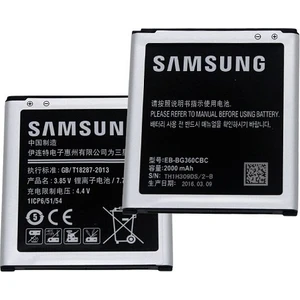 Samsung Galaxy J2/J200 (EB-BG360CBC) A+ Batarya