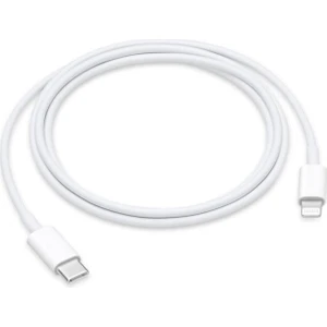 Iphone Hızlı Şarj Kablosu 1 Metre 5.0 Amper Type-C To Lightning / 11 / 12 / 13 / 14 /pro/max/plus