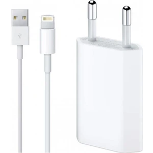 Iphone Uyumlu Şarj USB Data Kablosu ve Adaptör Seti 6 6s 6 Plus 7 7 Plus 8 8 Plus x Xs Max