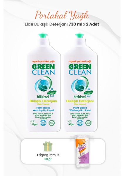 U Green Clean Green Clean Bitkisel Bulaşık Deterjanı Portakal Yağlı 730 ml x 2 Adet ve Zigzag Pamuk