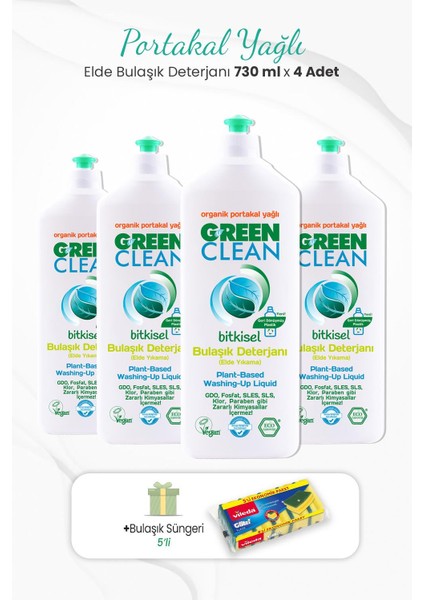 U Green Clean Green Clean 4'lü Elde Bulaşık Deterjanı Portakal Yağlı 730 ml ve Bulaşık Süngeri