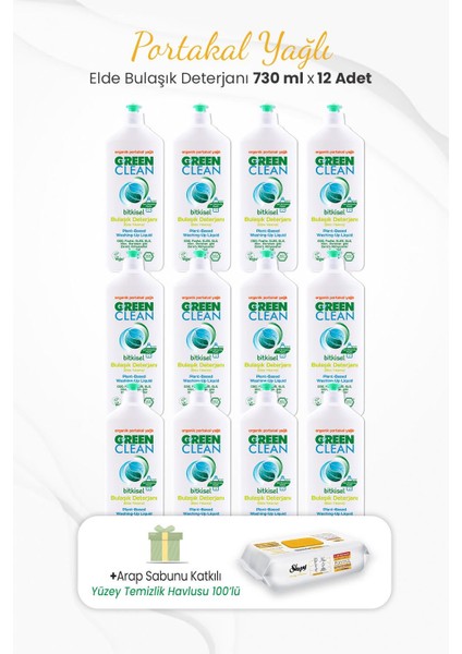 Green Clean 12LI Elde Bulaşık Deterjanı 730 ml ve Arap Sabunlu Temizlik Havlusu