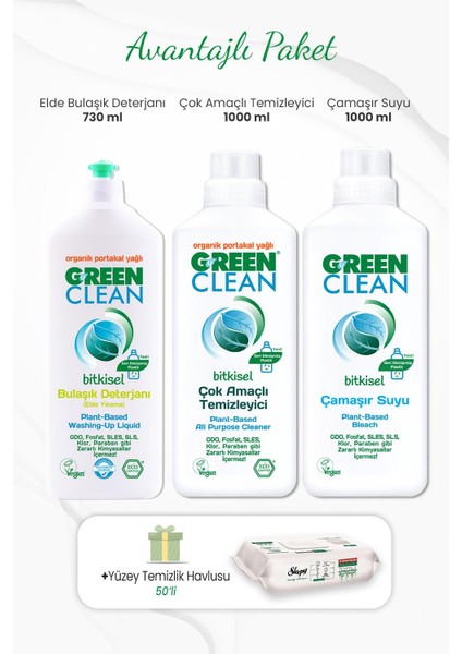 U Green Clean Green Clean  Çamaşır Suyu, Çok Amaçlı Temizleyici 1 Lt, Bulaşık Deterjanı 730 ml ve Temizlik Havlusu 50'li