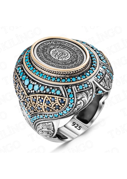 925 Ayar Gümüş Mini Turkuaz Taşlı Ayetel Kürsi Işlemeli Usta Işi Erkek Yüzük fiyatları
