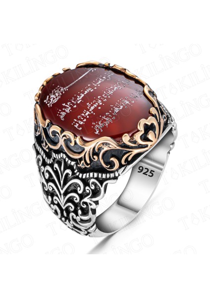 925 Ayar Gümüş Akik Taşı Üzeri Fatiha Suresi Işlemeli Taşlı Erkek Yüzük fiyatları