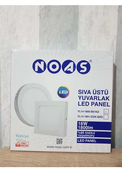 Sıva Üstü Yuvarlak LED Panel modelleri