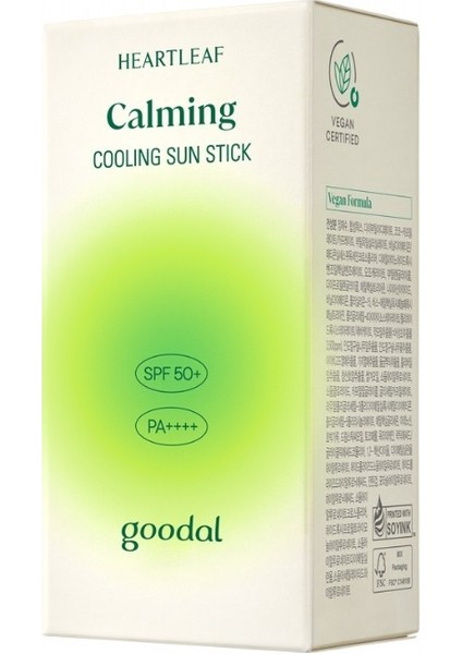 Serinletici Stik Güneş Kremi GOODAL Houttuynia Cordata Calming Cooling Sun Stick SPF50+ PA++++ fiyatları