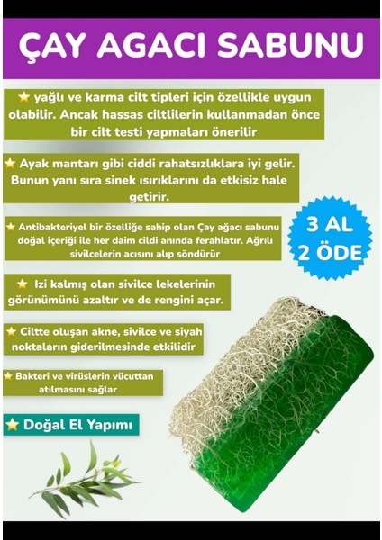 Doğal Kabak Lifli Çay Ağacı Sabun 120-130 gr ( El Yapımı )