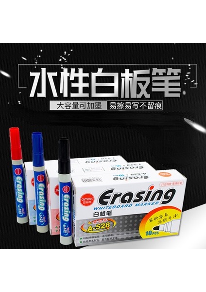 Kırmızı Stil Kırmızı, Siyah ve Mavi Üç Renkli Su Bazlı Beyaz Tahta Kalemi Silme Tek Başlı Marker Kalem Siyah Manyetik Ofis Kırtasiye (Yurt Dışından) fırsatları
