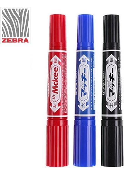 Kırmızı Stil Zebra 3 Adet Çift Başlı Işaretleme Kalemi MO-150-MC Büyük Kapasiteli Yağa Dayanıklı Su Geçirmez Boyama Işaretleme Kalemi Solmaz (Yurt Dışından) fiyatları
