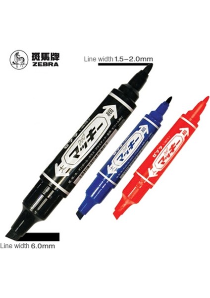 Kırmızı Stil Zebra 3 Adet Çift Başlı Işaretleme Kalemi MO-150-MC Büyük Kapasiteli Yağa Dayanıklı Su Geçirmez Boyama Işaretleme Kalemi Solmaz (Yurt Dışından) modelleri