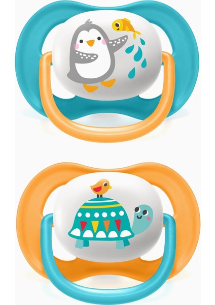 Ultra Air Animals 2li Emzik 6-18 Ay - Unisex fiyatları