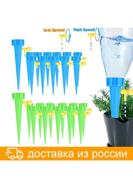 1 Adet Mavi Stil Otomatik Damla Sulama Sulama Sistemi Sulama Başağı Ev Otomatik Sulayıcılar Cihazı Bahçe Bitkileri Çiçek Sulama Kitleri (Yurt Dışından) fırsatları