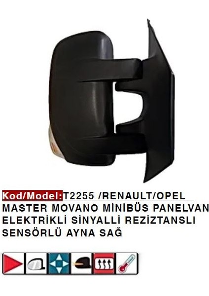 Master Movano Sağ Dış Dikiz Ayna Elektrikli Sinyalli 963016903R