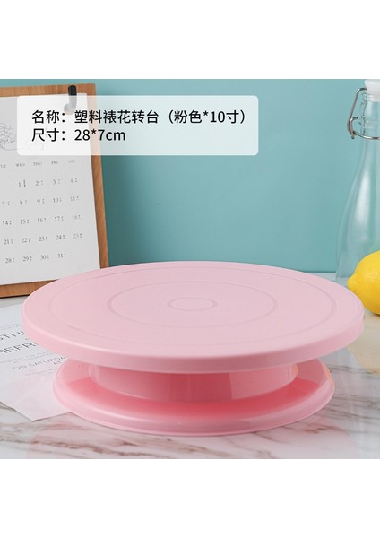 Pembe Tarzı Kek Döner Tabla Laminasyon Masası Alüminyum Alaşımlı Tepsi Krem Döner Smear Ev Ticari Kek Tepsisi Masa Pişirme Araçları (Yurt Dışından)