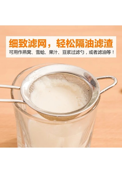 Çap 10CM Stili Paslanmaz Çelik Süzgeç, Mutfak Yağ Tutucu, Kuş Yuvası, Soya Sütü Filtresi, Yağ Izgarası, Pişirme Filtresi, Mutfak Aletleri (Yurt Dışından) modelleri