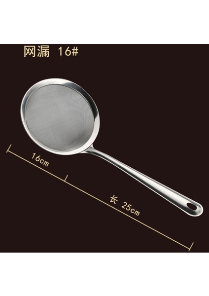 16CM Tarzı Paslanmaz Çelik Hasır, Soya Sütü, Meyve Suyu, Ilaç Kalıntısı, Bebek Maması Takviyesi Filtre Kaşığı, Ultra Ince Örgü Elek, Mutfak Aleti (Yurt Dışından)