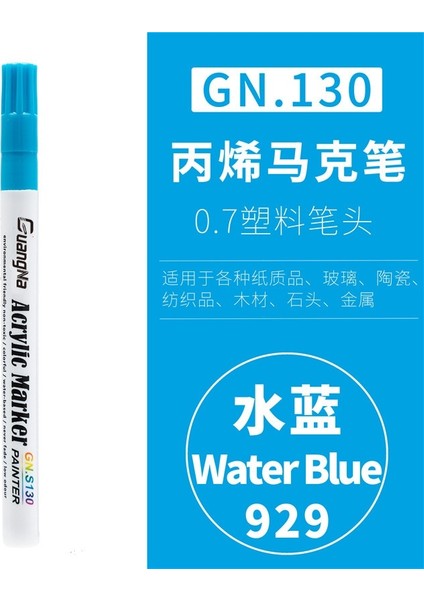 Watet Mavi Tarzı 35 Renk Akrilik Boya Marker Kalem Seramik Kaya Cam Porselen Kupa Ahşap Kumaş Tuval Boyama (Yurt Dışından)