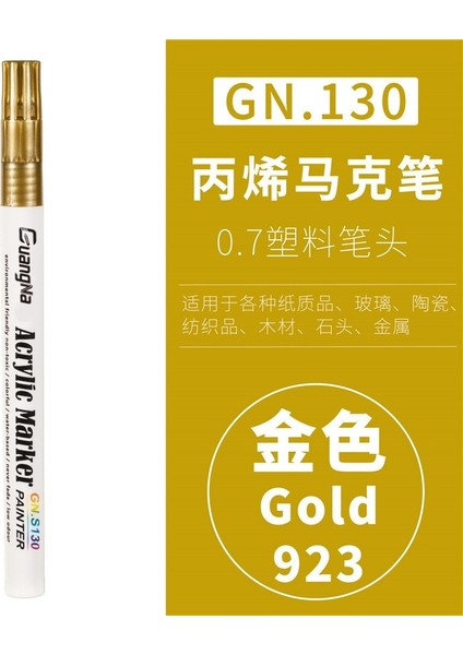 Altın Tarzı 35 Renk Akrilik Boya Marker Kalem Seramik Kaya Cam Porselen Kupa Ahşap Kumaş Tuval Boyama (Yurt Dışından)