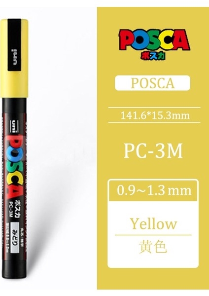 Sarı Stil Uni Posca Pc-3m Orta Mermi Uçlu Işaretleme Kalemleri Grafiti Su Bazlı Renkli Işaretleme Kalemleri Kalıcı Boya Işaretleme Kalemleri Ofis Kırtasiye (Yurt Dışından)