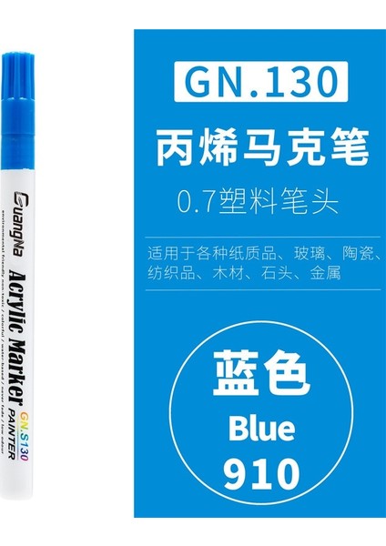 Mavi Stil 35 Renk Akrilik Boya Marker Kalem Seramik Kaya Cam Porselen Kupa Ahşap Kumaş Tuval Boyama (Yurt Dışından)
