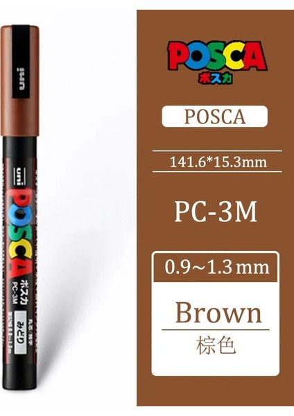 Kahverengi Tarzı Uni Posca Pc-3m Orta Mermi Uçlu Işaretleme Kalemleri Grafiti Su Bazlı Renkli Işaretleme Kalemleri Kalıcı Boya Işaretleme Kalemleri Ofis Kırtasiye (Yurt Dışından)