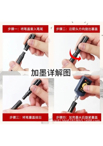 15ML Mürekkep Stili 3 Adet Güzel Mürekkepli Kalem Kaligrafi Kalemi Büyük Düzenli Komut Dosyası Orta Düzenli Komut Dosyası Küçük Düzenli Komut Dosyası Yumuşak Saç Kalemi (Yurt Dışından) modelleri