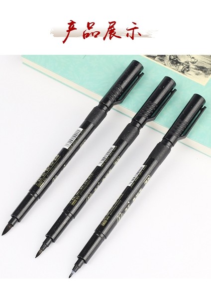 15ML Mürekkep Stili 3 Adet Güzel Mürekkepli Kalem Kaligrafi Kalemi Büyük Düzenli Komut Dosyası Orta Düzenli Komut Dosyası Küçük Düzenli Komut Dosyası Yumuşak Saç Kalemi (Yurt Dışından) fırsatları