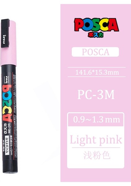Açık Pembe Tarzı Uni Posca Pc-3m Orta Mermi Uçlu Işaretleme Kalemleri Grafiti Su Bazlı Renkli Işaretleme Kalemleri Kalıcı Boya Işaretleme Kalemleri Ofis Kırtasiye (Yurt Dışından)