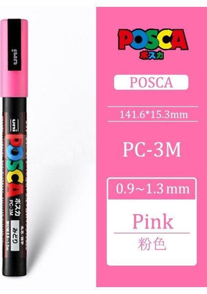 Pembe Stil Uni Posca Pc-3m Orta Mermi Uçlu Işaretleme Kalemleri Grafiti Su Bazlı Renkli Işaretleme Kalemleri Kalıcı Boya Işaretleme Kalemleri Ofis Kırtasiye (Yurt Dışından)