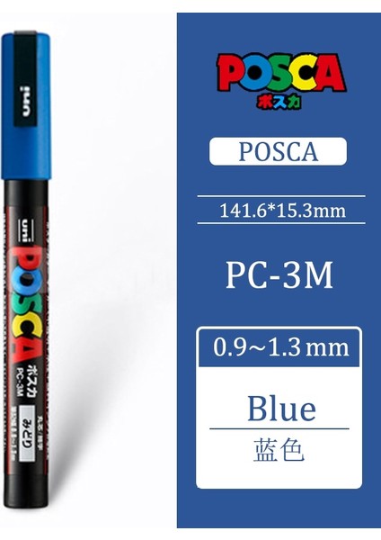 Mavi Stil Uni Posca Pc-3m Orta Mermi Uçlu Işaretleme Kalemleri Grafiti Su Bazlı Renkli Işaretleme Kalemleri Kalıcı Boya Işaretleme Kalemleri Ofis Kırtasiye (Yurt Dışından)