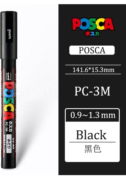 Siyah Stil Uni Posca Pc-3m Orta Mermi Uçlu Işaretleme Kalemleri Grafiti Su Bazlı Renkli Işaretleme Kalemleri Kalıcı Boya Işaretleme Kalemleri Ofis Kırtasiye (Yurt Dışından)