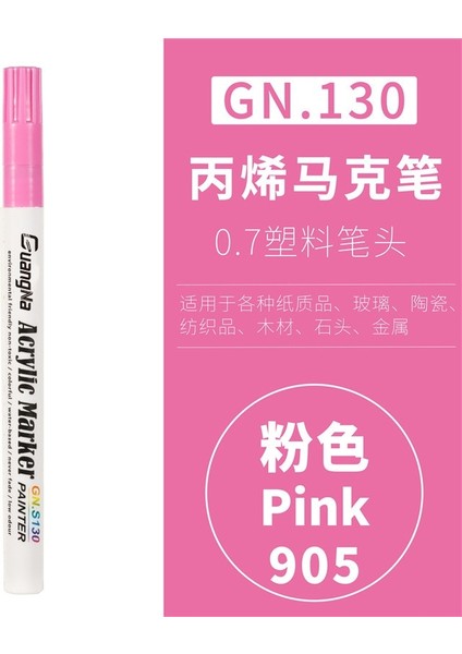 Pembe Tarzı 35 Renk Akrilik Boya Marker Kalem Seramik Kaya Cam Porselen Kupa Ahşap Kumaş Tuval Boyama (Yurt Dışından)