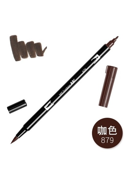 NO.879 Stili 1 Adet Tombow Ab-T Japaolors Sanat Fırça Kalem Çift Kafaları Işaretleyici Meslek Su Işaretleyici Kalem Boyama Kawaii Kırtasiye (Yurt Dışından)