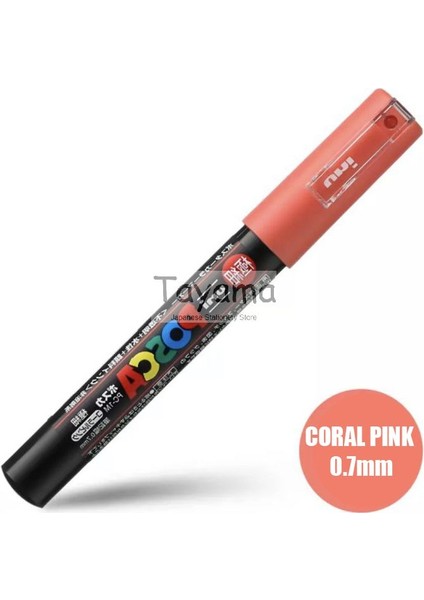 Mercan Pembesi Stili 1 Adet Uni Posca Pc-1m Boya Markörü- Ekstra Ince Mermi Ucu Sanat Marker Kalemler Su Bazlı 28 Renk Mevcuttur (Yurt Dışından)