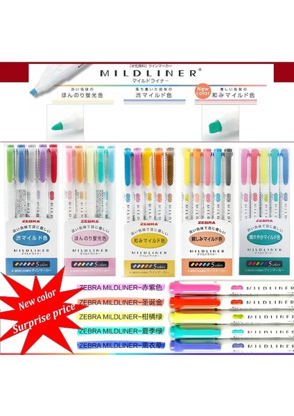 Floresan5 Adet Tarzı Et Japon Zebra Hafif Astar Çift Başlı Fosforlu Kalem Çizim Işaretleme Kalemleri Zebra Mildliner Karalama Kırtasiye (Yurt Dışından) fiyatları