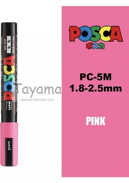 Pembe Tarzı 1 Adet Uni Posca Pc-5m Boya Markörü - Ekstra Ince Kurşun Ucu Su Bazlı 29 Renk Mevcuttur (Yurt Dışından)