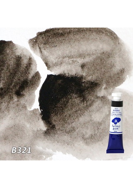 B321 Stili Paul Rubens Suluboya Tüpü 18ML Boyalar Boyama Boyaları Sanat Malzemeleri Pigment Tozu Sanatçı Için Süper Vizyon Kırtasiye Setleri (Yurt Dışından)
