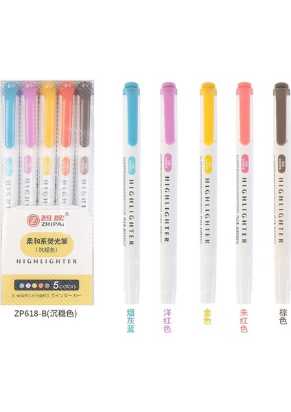 Kızıl Tarzı Et Renkli Kırtasiye Çift Başlı Fosforlu Kalem Marker Kalem Çocuk Cetvel Kalemi Kırtasiye Malzemeleri (Yurt Dışından) modelleri