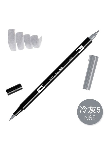 N65 Stili 1 Adet Tombow Ab-T Japaolors Sanat Fırça Kalem Çift Kafaları Işaretleyici Meslek Su Işaretleyici Kalem Boyama Kawaii Kırtasiye (Yurt Dışından)